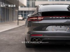 Porsche Panamera 2.9T - ფოტო 9