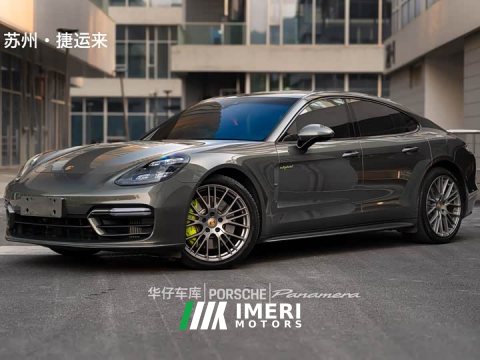 2024 Porsche Panamera 4 E-Hybrid Edition 2.9T - ავტომობილი ჩინეთიდან
