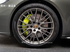 Porsche Panamera 4 E-Hybrid Edition 2.9T - ფოტო 10