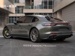Porsche Panamera 4 E-Hybrid Edition 2.9T - ფოტო 11
