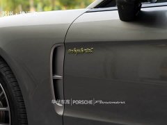 Porsche Panamera 4 E-Hybrid Edition 2.9T - ფოტო 13