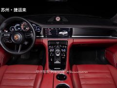 Porsche Panamera 4 E-Hybrid Edition 2.9T - ფოტო 16