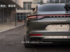 Porsche Panamera 4 E-Hybrid Edition 2.9T - ფოტო 2