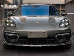 Porsche Panamera 4 E-Hybrid Edition 2.9T - ფოტო 4