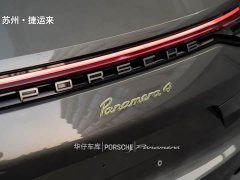 Porsche Panamera 4 E-Hybrid Edition 2.9T - ფოტო 7