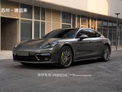 Porsche Panamera 4 E-Hybrid Edition 2.9T - ფოტო 9