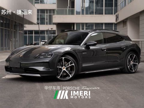 2024 Porsche Taycan 4 Cross Turismo - ავტომობილი ჩინეთიდან