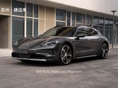 Porsche Taycan 4 Cross Turismo - ფოტო 11