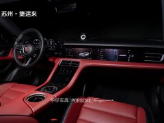 Porsche Taycan 4 Cross Turismo - ფოტო 17