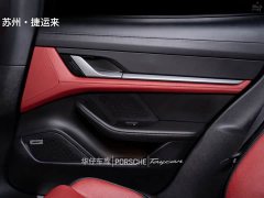Porsche Taycan 4 Cross Turismo - ფოტო 18