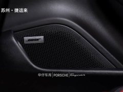 Porsche Taycan 4 Cross Turismo - ფოტო 19