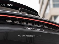 Porsche Taycan 4 Cross Turismo - ფოტო 4