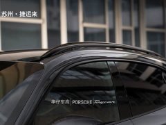 Porsche Taycan 4 Cross Turismo - ფოტო 9