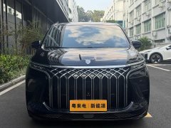 Great V9 1.5TD 200km Luxury Version - ფოტო 2