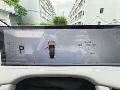Avatr LS7 100kWh LuxAWD Edition - ფოტო 11