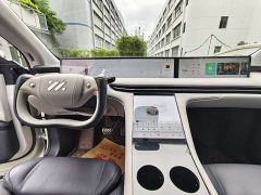 Avatr LS7 100kWh LuxAWD Edition - ფოტო 14