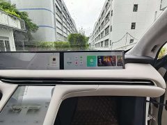 Avatr LS7 100kWh LuxAWD Edition - ფოტო 20
