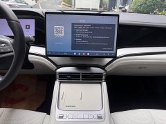 BYD 07 EV 705 Version - ფოტო 17