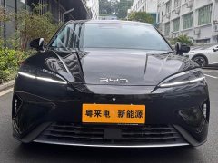 BYD 07 EV 705 Version - ფოტო 2