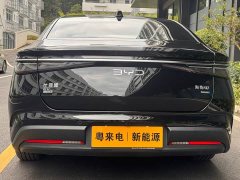 BYD 07 EV 705 Version - ფოტო 6
