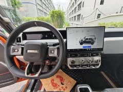 BYD iCAR V23 V23S 501AWD Edition - ფოტო 13