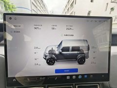 BYD iCAR V23 V23S 501AWD Edition - ფოტო 15