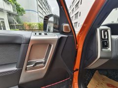 BYD iCAR V23 V23S 501AWD Edition - ფოტო 17