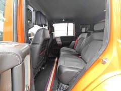 BYD iCAR V23 V23S 501AWD Edition - ფოტო 18