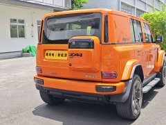 BYD iCAR V23 V23S 501AWD Edition - ფოტო 8