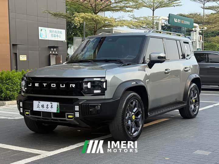 Jetour C-DM 208KM Edition - ავტომობილი ჩინეთიდან