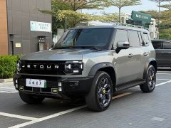 Jetour C-DM 208KM Edition - ფოტო 1