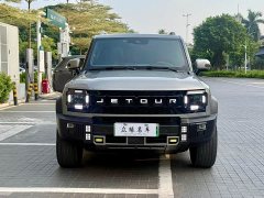 Jetour C-DM 208KM Edition - ფოტო 2