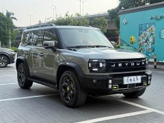 Jetour C-DM 208KM Edition - ფოტო 3