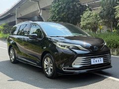 Jetour SIENNA 2.5LPHEV Edition - ფოტო 3