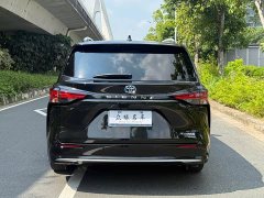 Jetour SIENNA 2.5LPHEV Edition - ფოტო 5