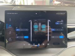 BYD PLUS Edition DM-i 110km FlagshipPLUS - ფოტო 15