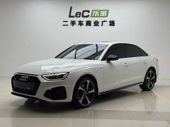 Audi A4L 200 Edition 40 TFSI Luxury Version - ფოტო 1
