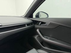 Audi A4L 200 Edition 40 TFSI Luxury Version - ფოტო 12