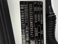 Audi A4L 200 Edition 40 TFSI Luxury Version - ფოტო 20