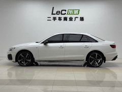 Audi A4L 200 Edition 40 TFSI Luxury Version - ფოტო 4