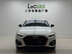 Audi A4L 200 Edition 40 TFSI Luxury Version - ფოტო 5