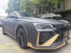 Mercedes-Benz MAX 1.5T Edition - ფოტო 4