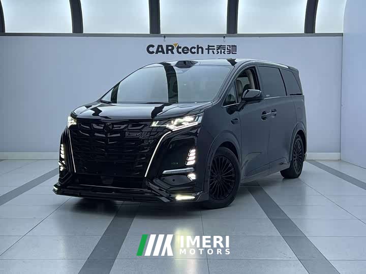 Denza D9 DM-i Smart Drive Edition 1020 AWD Version - ავტომობილი ჩინეთიდან