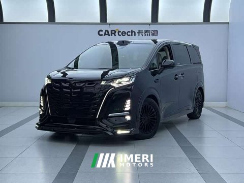 2025 Denza D9 DM-i Smart Drive Edition 1020 AWD Version - ავტომობილი ჩინეთიდან
