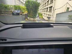 BYD 06 DM-i 205Plus Edition - ფოტო 11