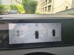 BYD 06 DM-i 205Plus Edition - ფოტო 9