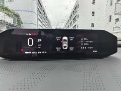BYD GT 710 Max Edition - ფოტო 11