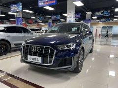 Audi Q7 55 TFSI quattro S line Version - ფოტო 1