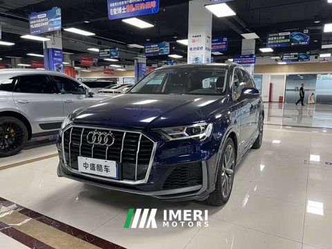 2022 Audi Q7 55 TFSI quattro S line Version - ავტომობილი ჩინეთიდან