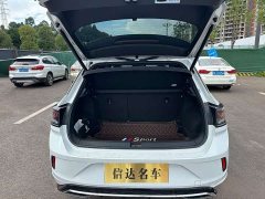 T-ROC 300TSI DSG2WD Edition - ფოტო 8